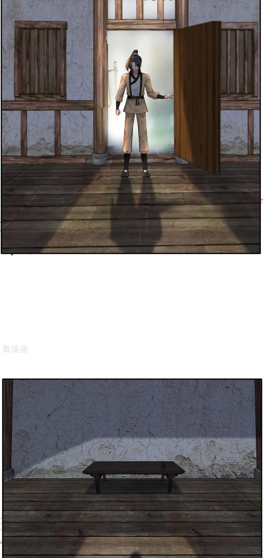 Jueshi Guzun (Peerless Ancient) Chapter 44 Gambar 9